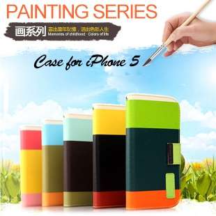 KALAIDENG Painting Series - Wallet Case For iPhone 5