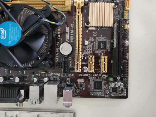 Intel Core i5 4th gen + Asus H81M-C Motherboard + original Intel CPU Cooler + Backplate / IO Shield
