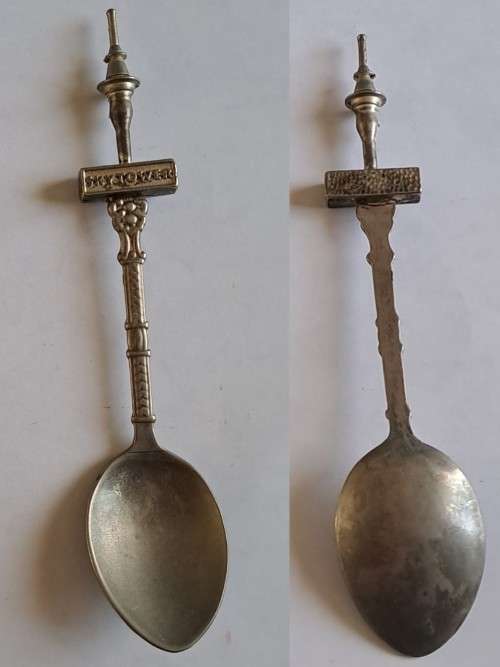 Vintage souvenir spoon - Skytower - New Zealand -  silver plated (?)