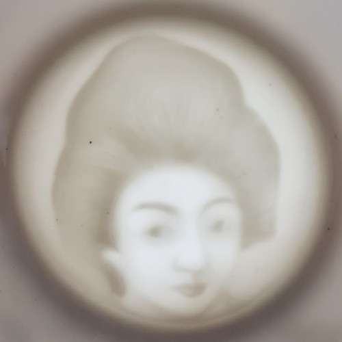 Vintage Japanese Lithophane Geisha Kutani Porcelain Tea Cups and Saucers Bone China Japan, four sets