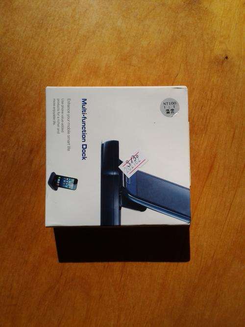 Galaxy S4, S3 and Note2 Multi function charger dock
