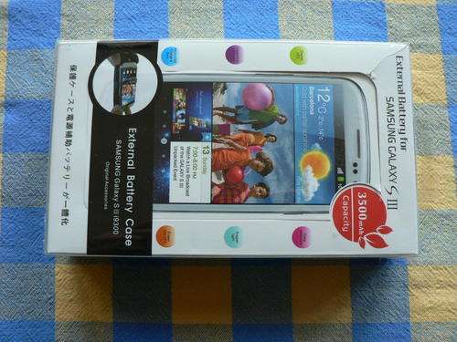 EXTERNAL BATTERY 3500 maH FOR SAMSUNG GALAXY S 3