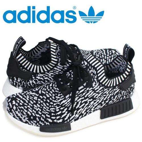 **ADIDAS NMD_R1 PK BY3013 (UK 8)**