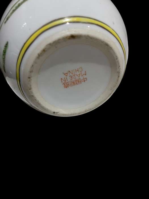 Ginger jar Oriental(Nr9)