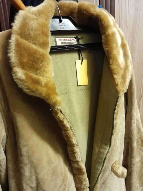 Plush soft fur zip up jacket - Light Brown