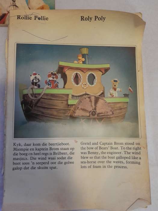 Vintage Die Beertjieboot books