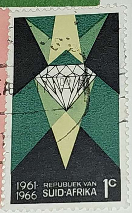 RSA STAMPS SOLD AS IS