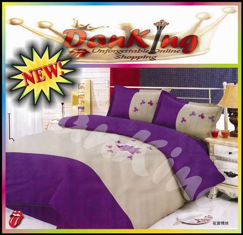 6 Piece Quality Cotton Bed Linen - Queen Size - Purple Grey Flower Duvet Set
