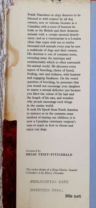 D is for Dog ~ Frank Manolson