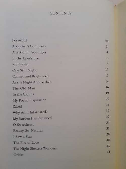Poems from the Desert ~ Mohammed Maktoum
