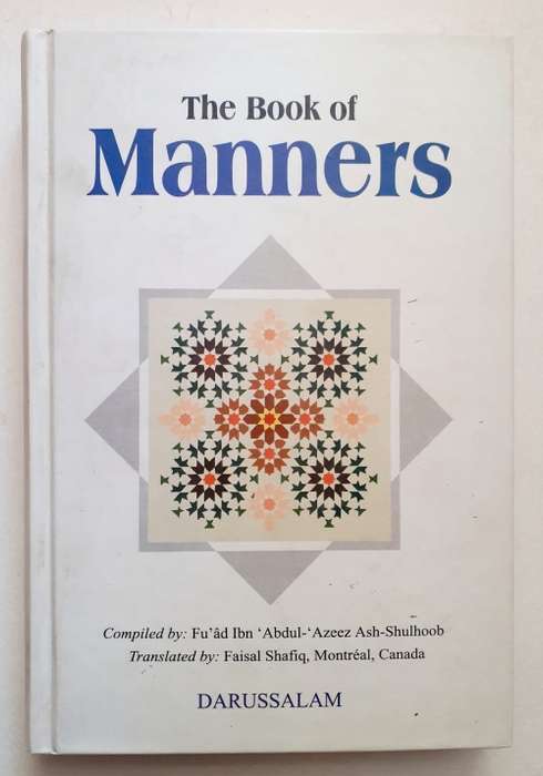 The Book of Manners ~ DARUSSALAM Publishers