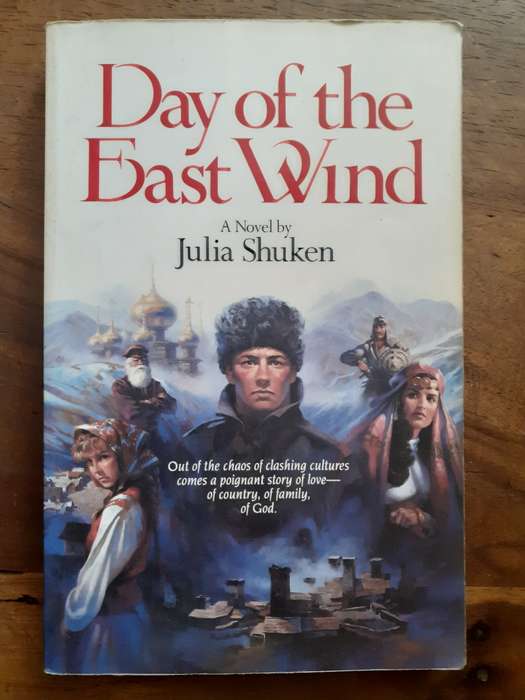 Day of the East Wind ~ Julia Shuken