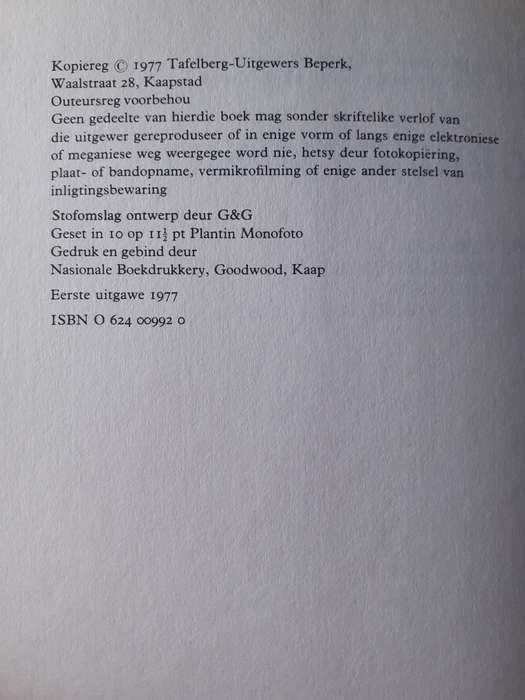 Boerewysheid ~ Grobbelaar / Hudson / van der Merwe