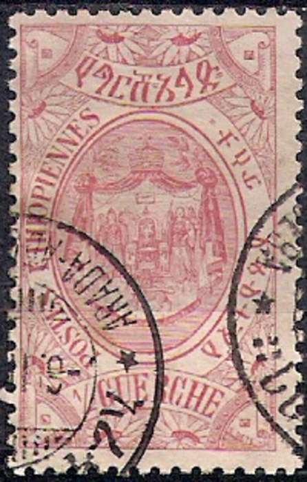 ETHIOPIA