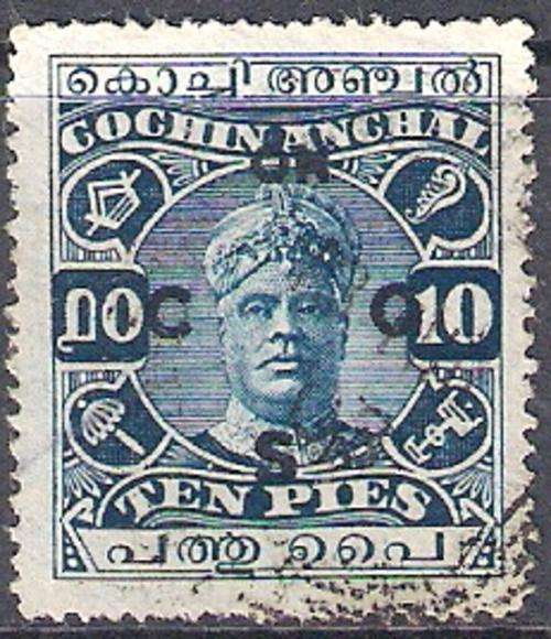 INDIAN STATE. COCHIN ANCHAL  OVERPRINTED