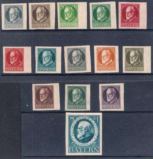 BAYERN 1920, IMPERF PART SET MINT  HINGE REM