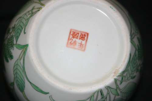ORIENTAL JAR