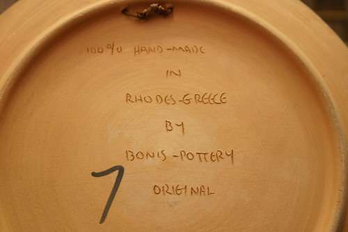 GREEK  HAND MADE DISPLAY PLATE.