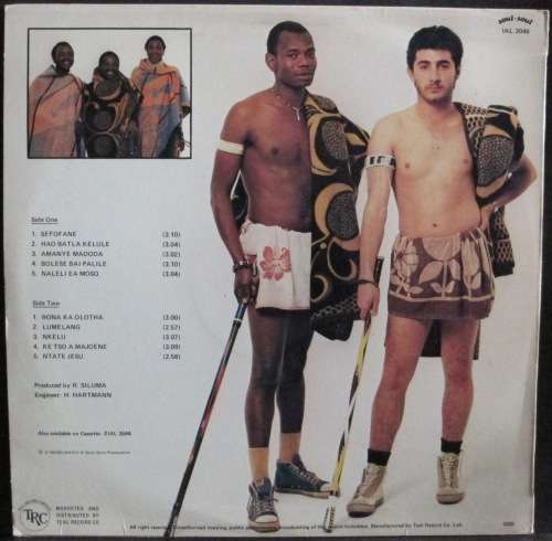 RAMAMELE AND MAJANTJA NO.2  - SEFOFANE (SOTHO VOCAL) (LP/VINYL)