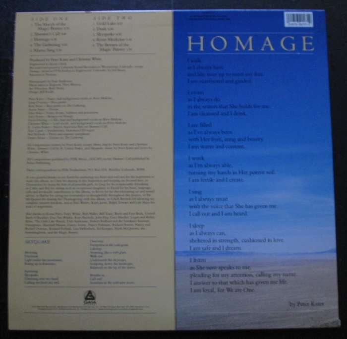PETER KATER - HOMAGE   (LP/VINYL)