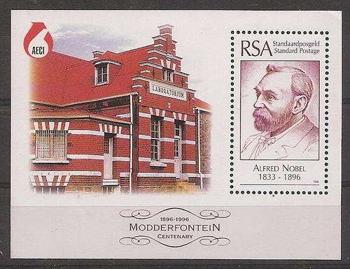 South Africa 1996 Modderfontein Alfred Nobel miniature sheet unmounted mint