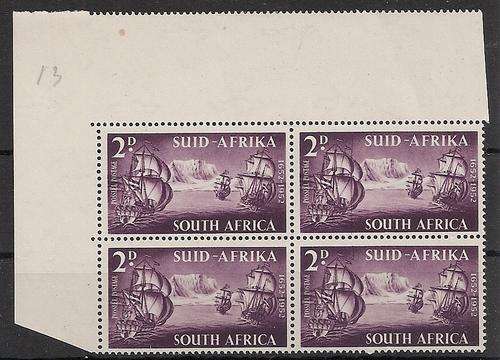 South Africa 1952 Van Riebeeck 2d block of 4 with `line thro sails` flaw