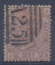Malta GB used in QV 2 half d rosy mauve  plate 1 with A25 cancell fine used