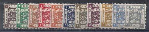 Palestine 1918 set of 11 very fine unmounted mint