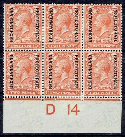 Bechuanaland 1913 KGV 2d red-orange Die I bottom plate block D 14 of 6 very fine mint