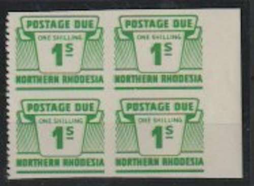 Northern Rhodesia postage due 1963 1s block of 4 imperforate horizontally and vertically