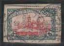 South West Africa 1906 Yacht watermark 5mk very fine used on piece