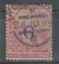 Griqualand West 1877/78 1d carmine-red optd Type 1a fine used
