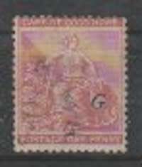 Griqualand West 1878 1d carmine-red optd Type 16  fine used