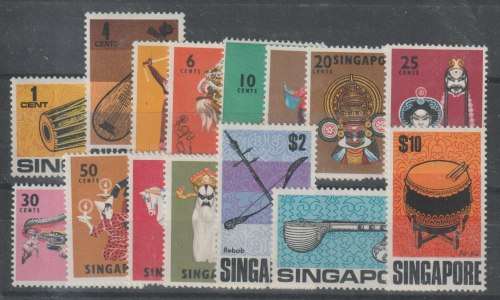 Singapore 1968 Definitive set of 15, fine unmounted mint