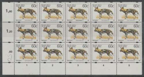South Africa 1993 Definitive 60c English inscription block 15 with superimposed inscription variety