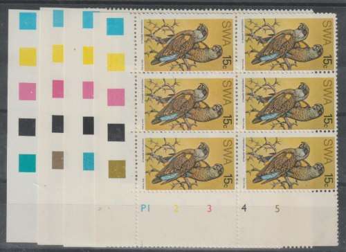 South West Africa 1974 Rare Birds of Prey set of 4 control blocks 6 very fine unmounted