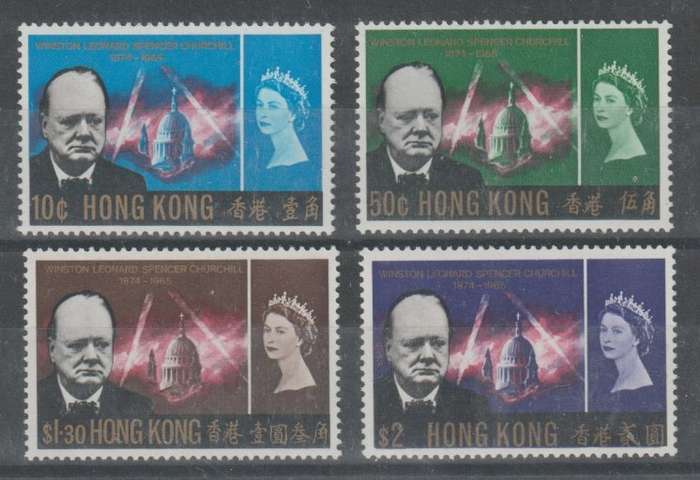 Hong Kong 1966 Churchill set of 4 unmounted mint