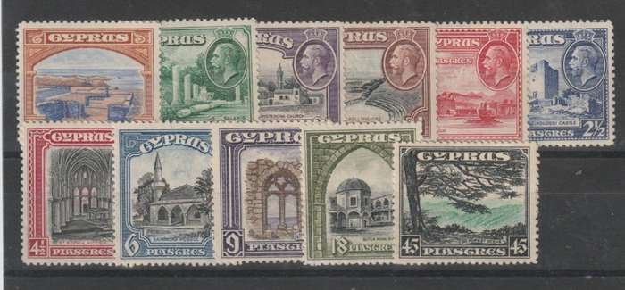 Cyprus 1934 KGV Definitive set of 11 very fine  mint