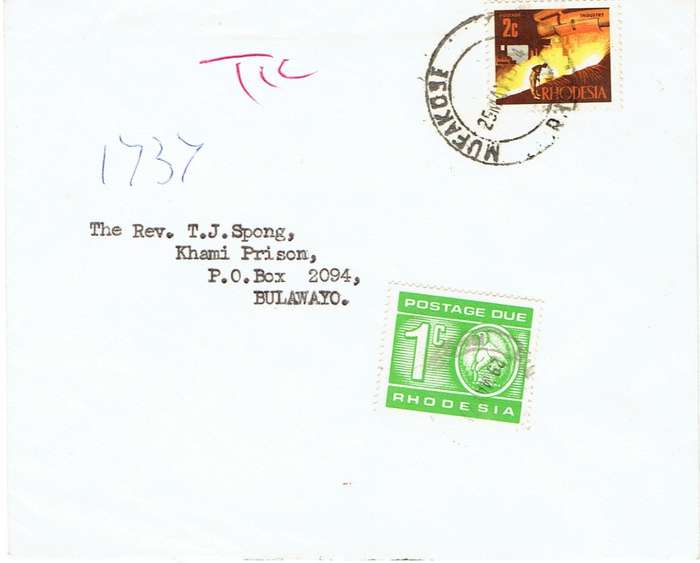 Rhodesia 1974 Mufakose 2c cover to Bulawayo taxed 1c with 1c postage due very fine