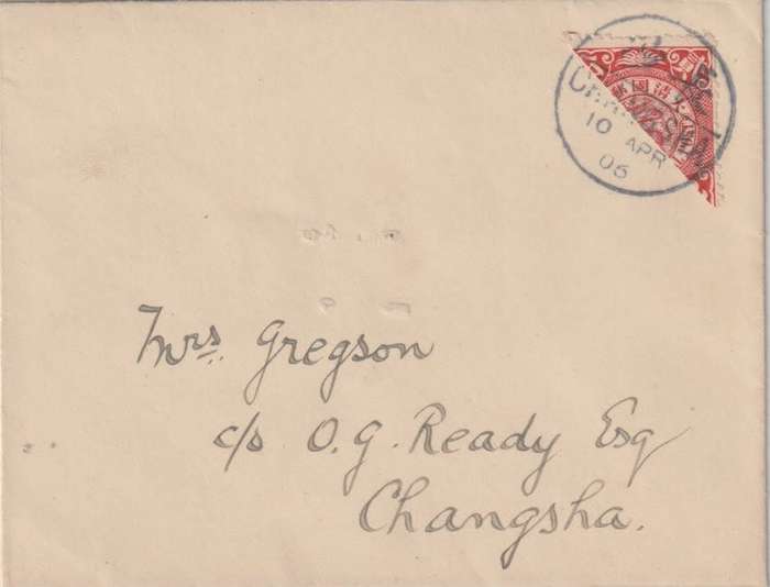 China 1906 Changsha 2c locally bisected cover very fine used very scarce