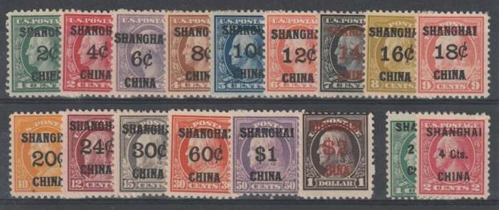 China - USA 1919/22 set 16 plus 2 surcharges fine mint