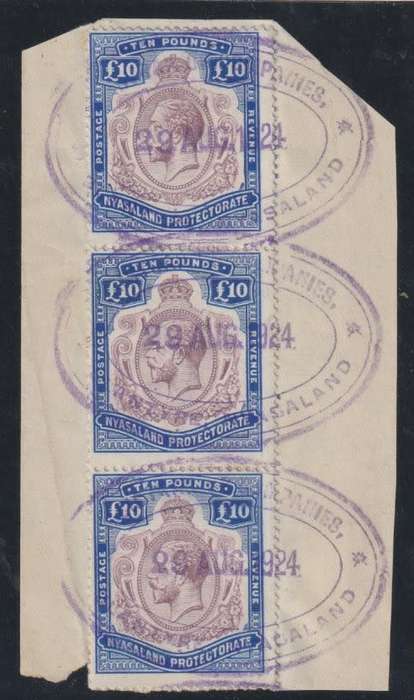 Nyasaland 1913 KGV £10 purple & royal blue strip of 3 with varieties fiscally used