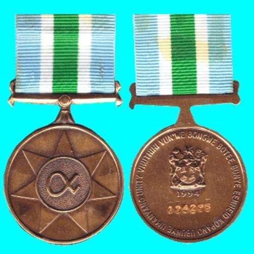 Unitas Medal - Full Size - With Ribbon - Numbered 258856.