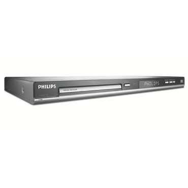 **LATE ENTRY**dvd player**R1***