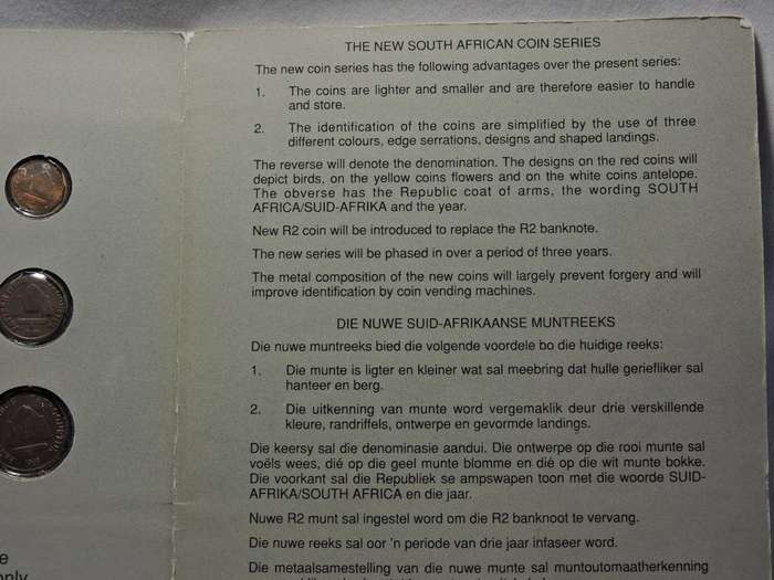 SA 1989 NEW COIN SERIES PATTERN PIECES by SAM ( South African Mint )