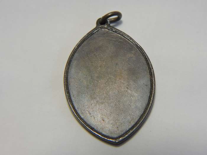 1868 Guild of St Agnus TOKEN