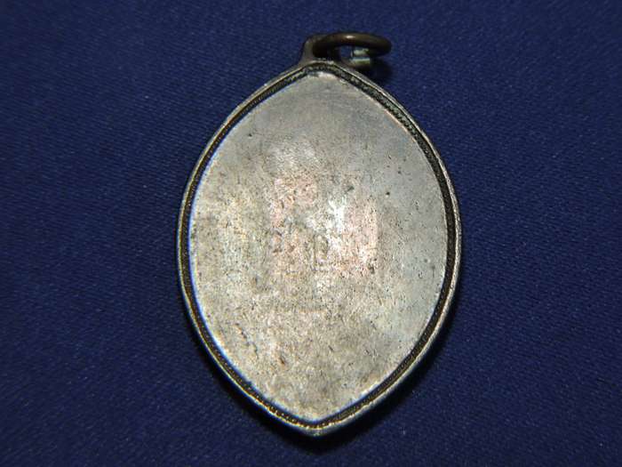1868 Guild of St Agnus TOKEN