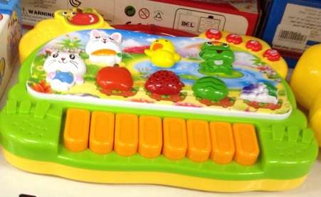 BABY PIANO