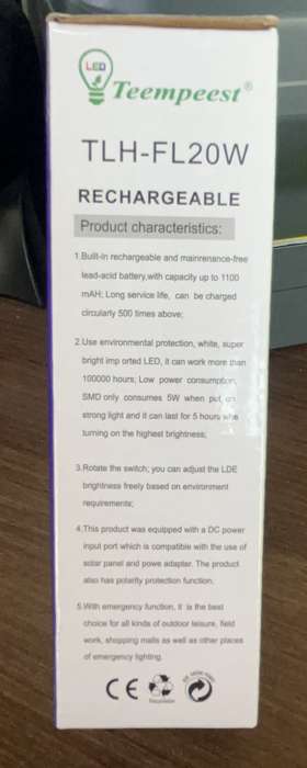 Rechargeable light--FL20W