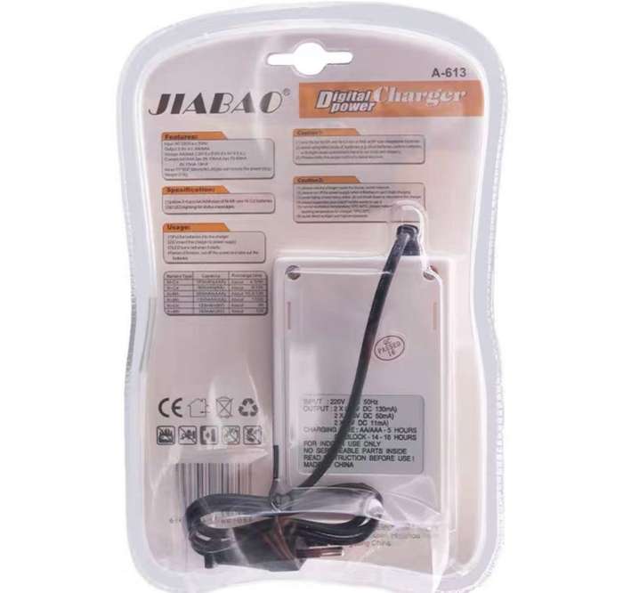 Digital charger power fits for AA/AAA/9V